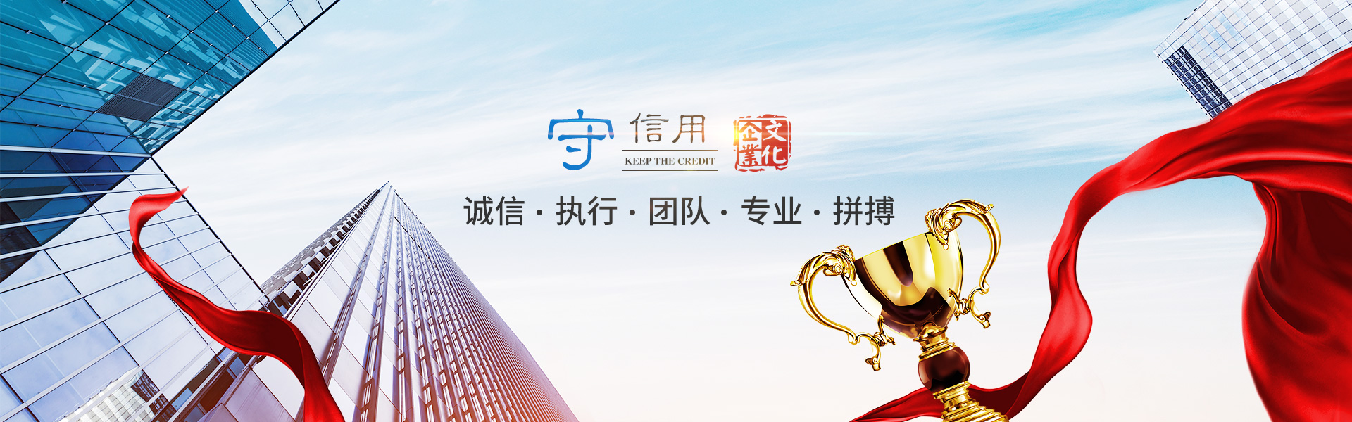 体育竞猜官网·（中国）有限公司官网_化工原料销售|化学溶剂|建筑化工材料销售|金属加工液|环保材料销售