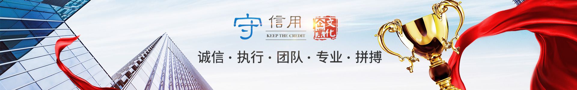 体育竞猜官网·（中国）有限公司官网_化工原料销售|化学溶剂|建筑化工材料销售|金属加工液|环保材料销售